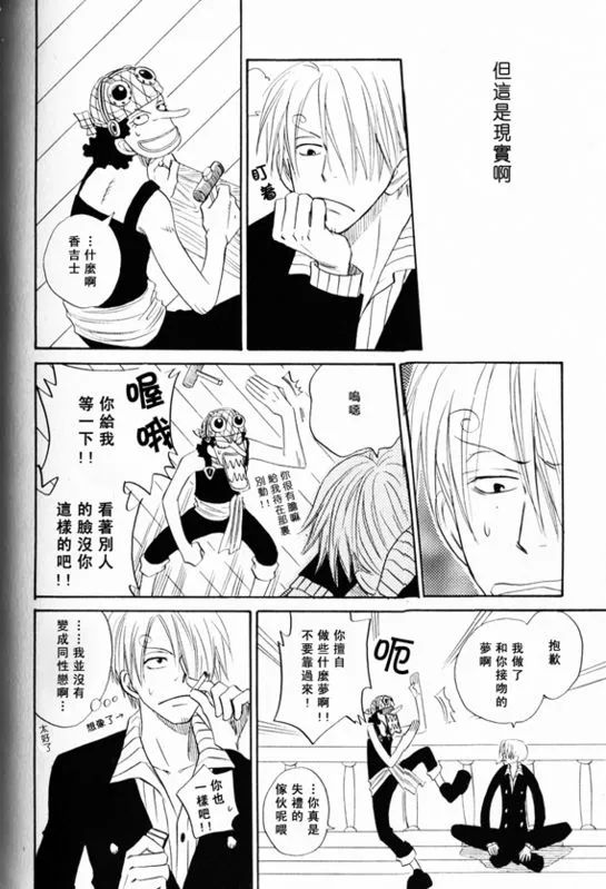第1-3卷 第162页