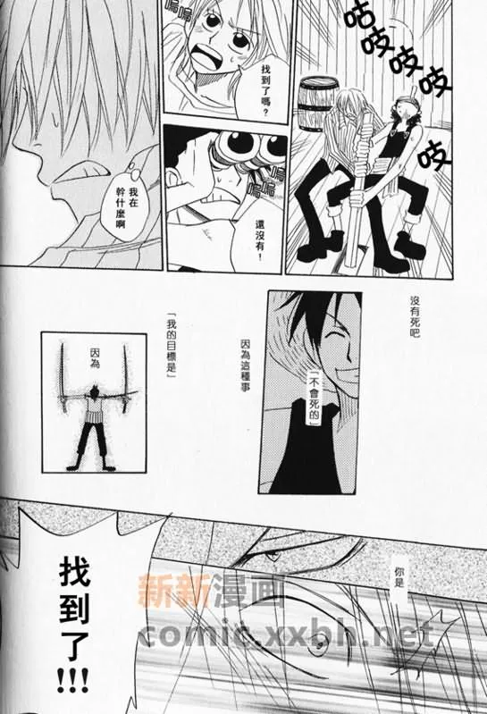 第1-3卷 第184页