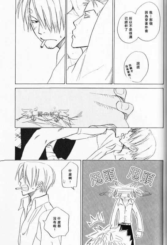 第1-3卷 第227页