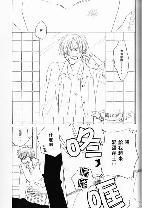 第1-3卷 第262页
