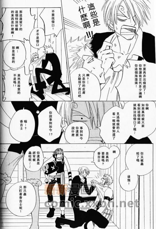 第1-3卷 第263页