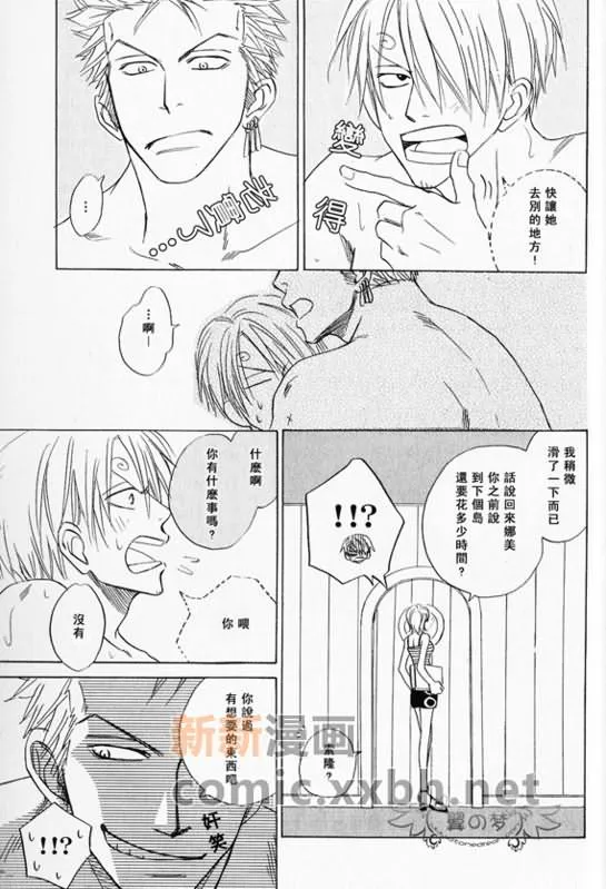 第1-3卷 第292页