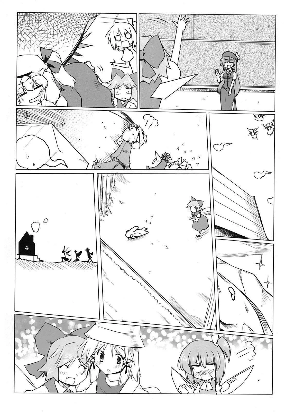第1话 第21页