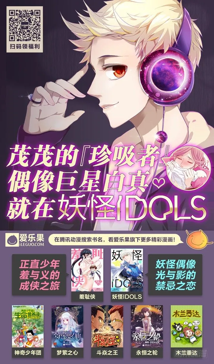 61.这东西都有！ 第10页