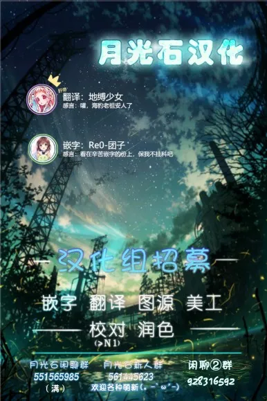 第7话 第12页