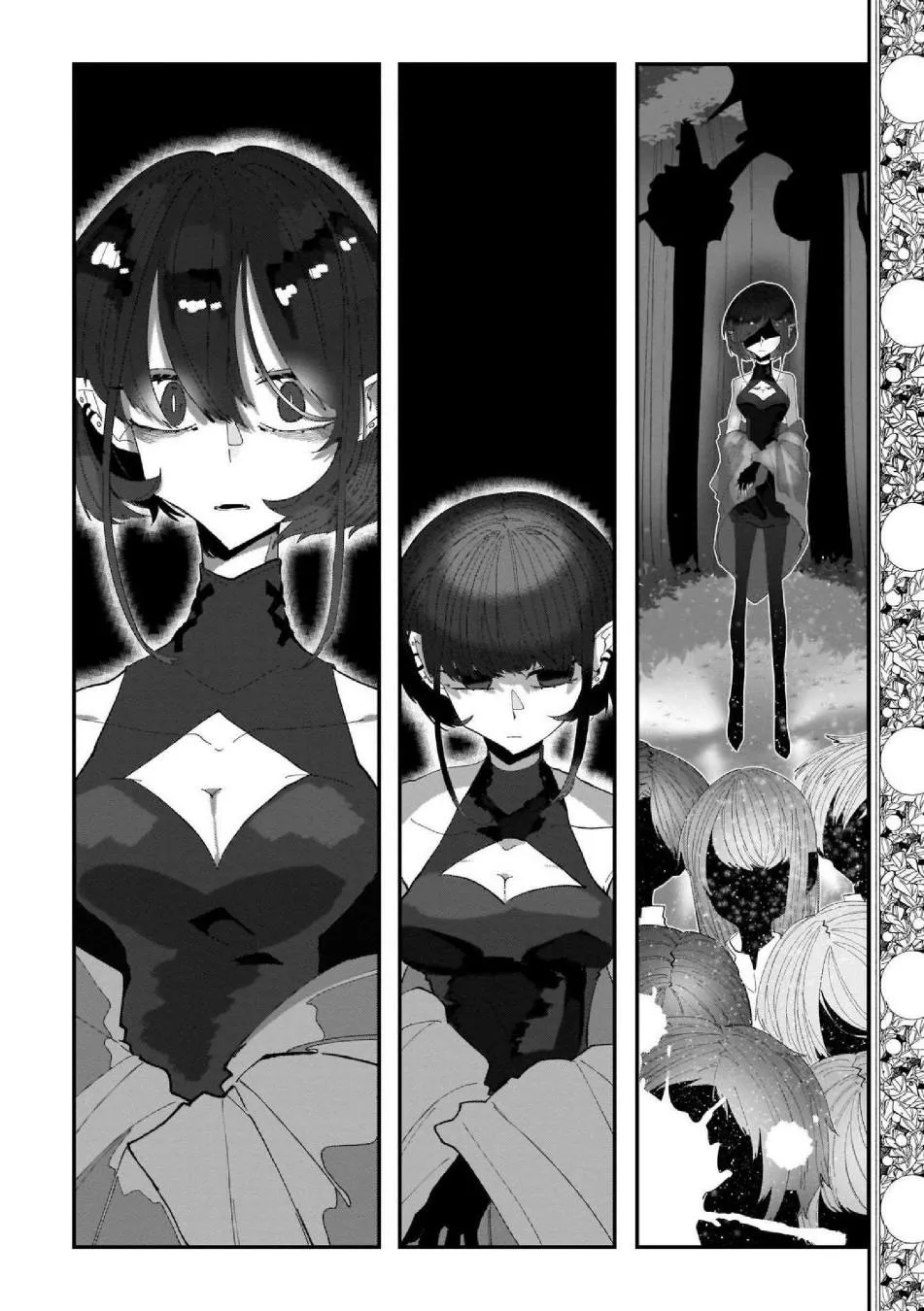 第5话 第14页