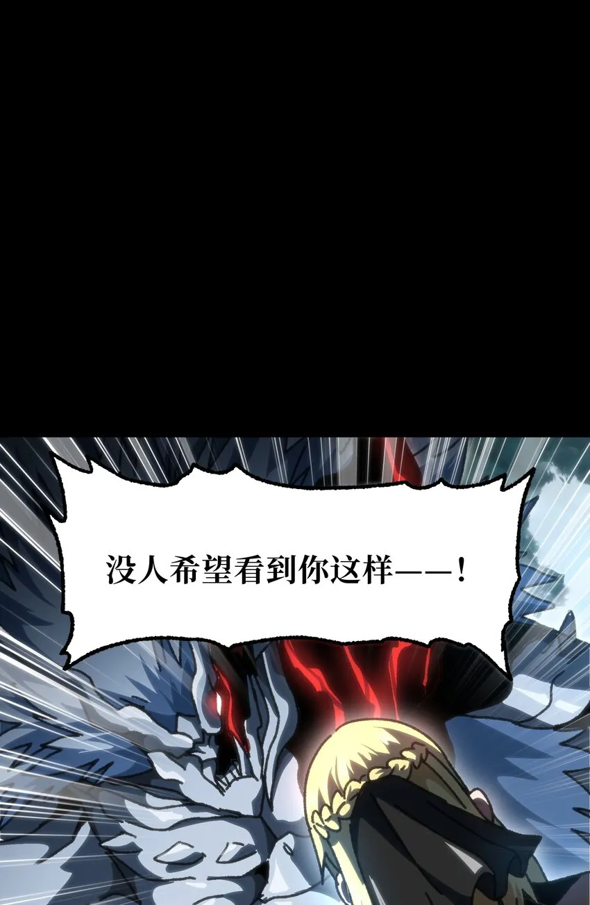 58 这样的你 第2页