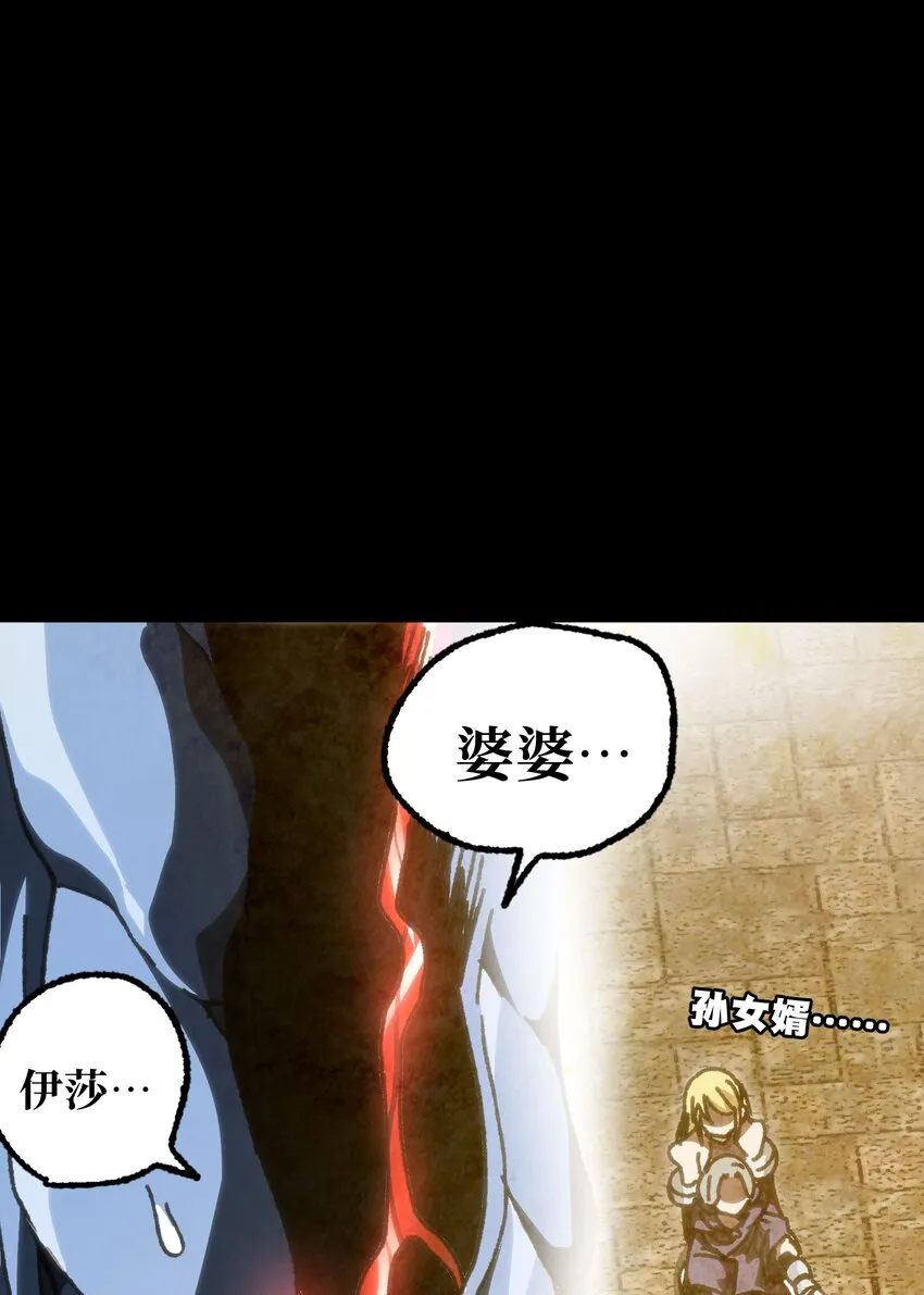 58 这样的你 第4页