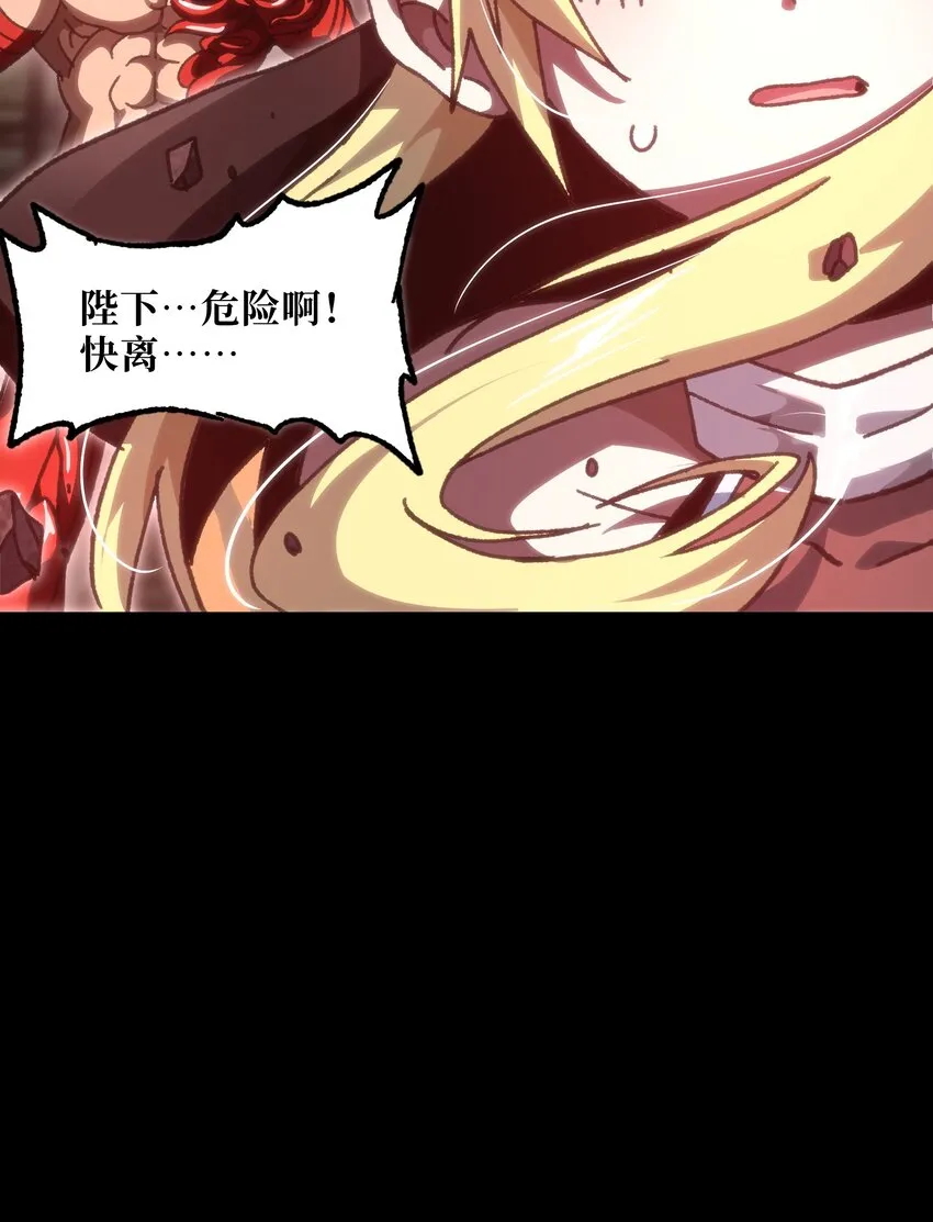 58 这样的你 第34页