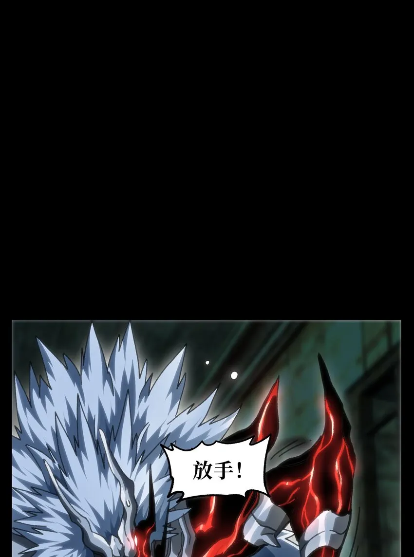 59 你的温柔 第2页