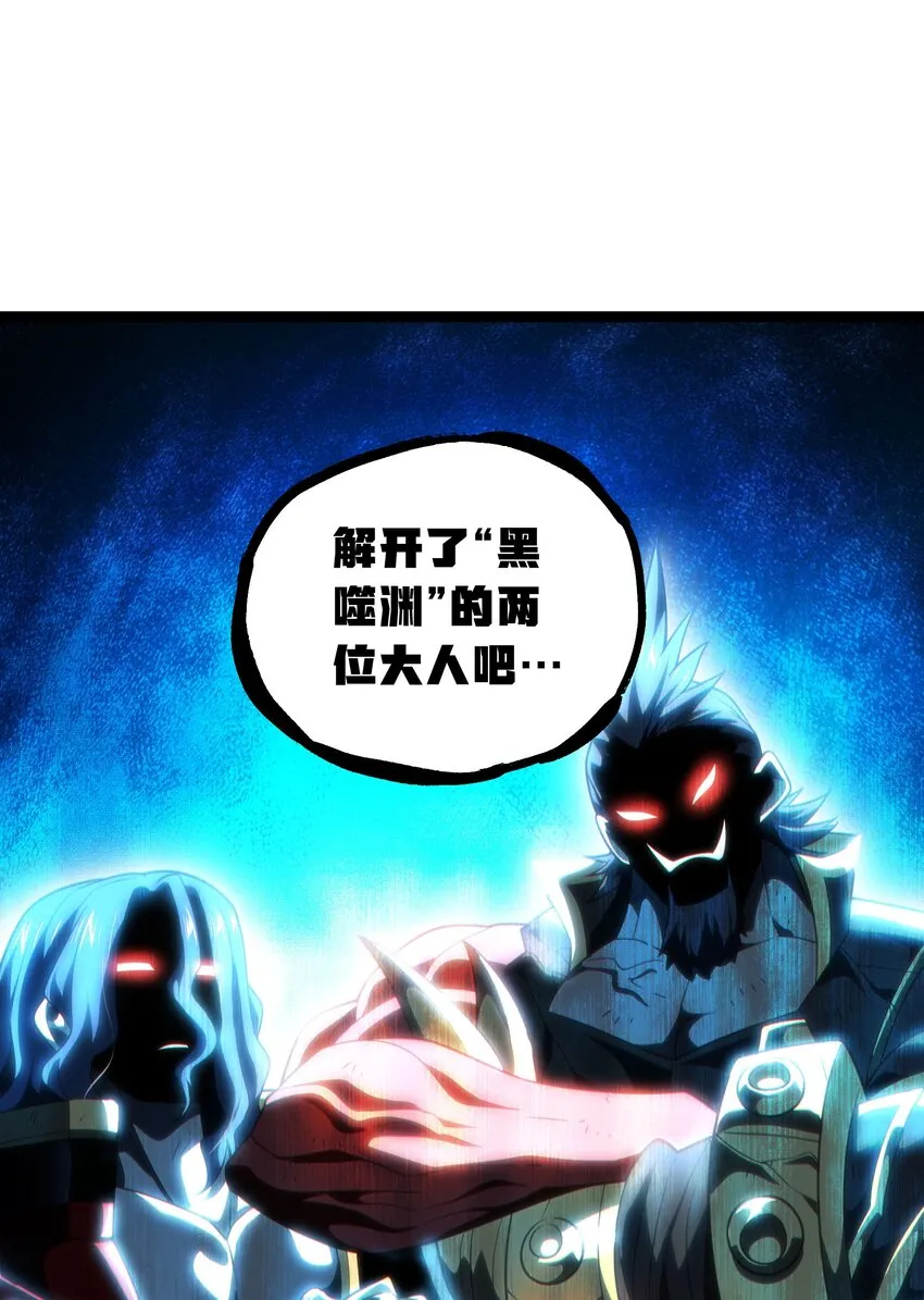 63 就是本人 第36页