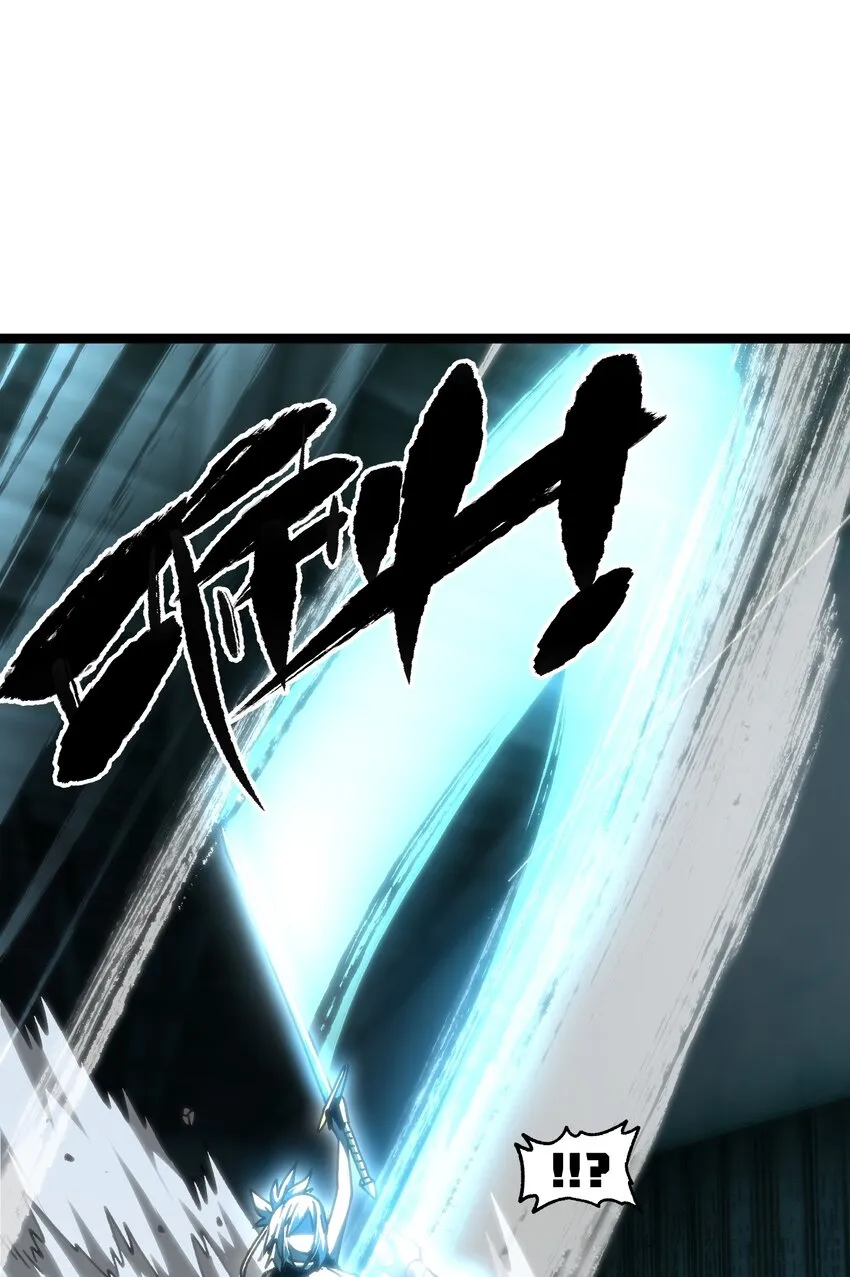 63 就是本人 第63页