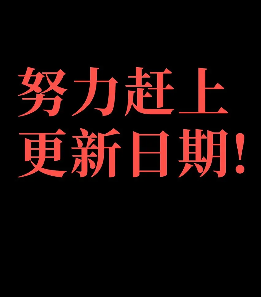 63 就是本人 第79页