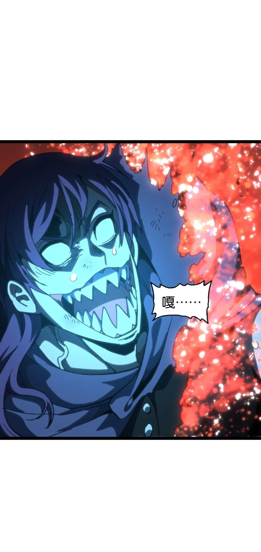 66 有限vs无限 第2页