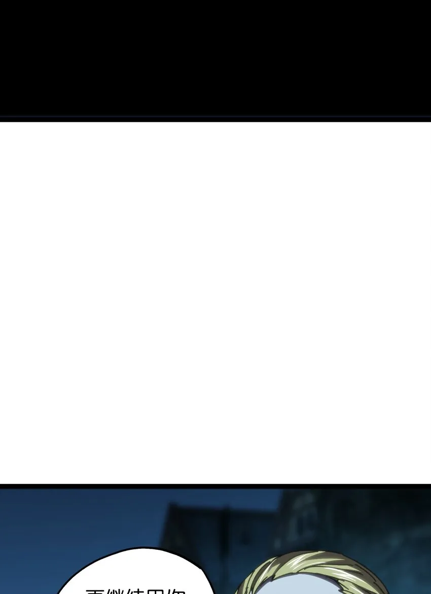 66 有限vs无限 第5页