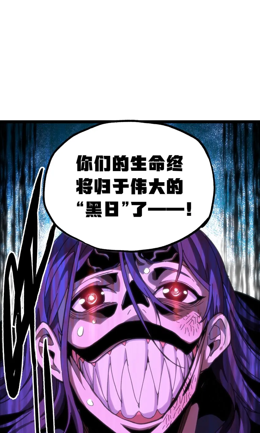 66 有限vs无限 第15页