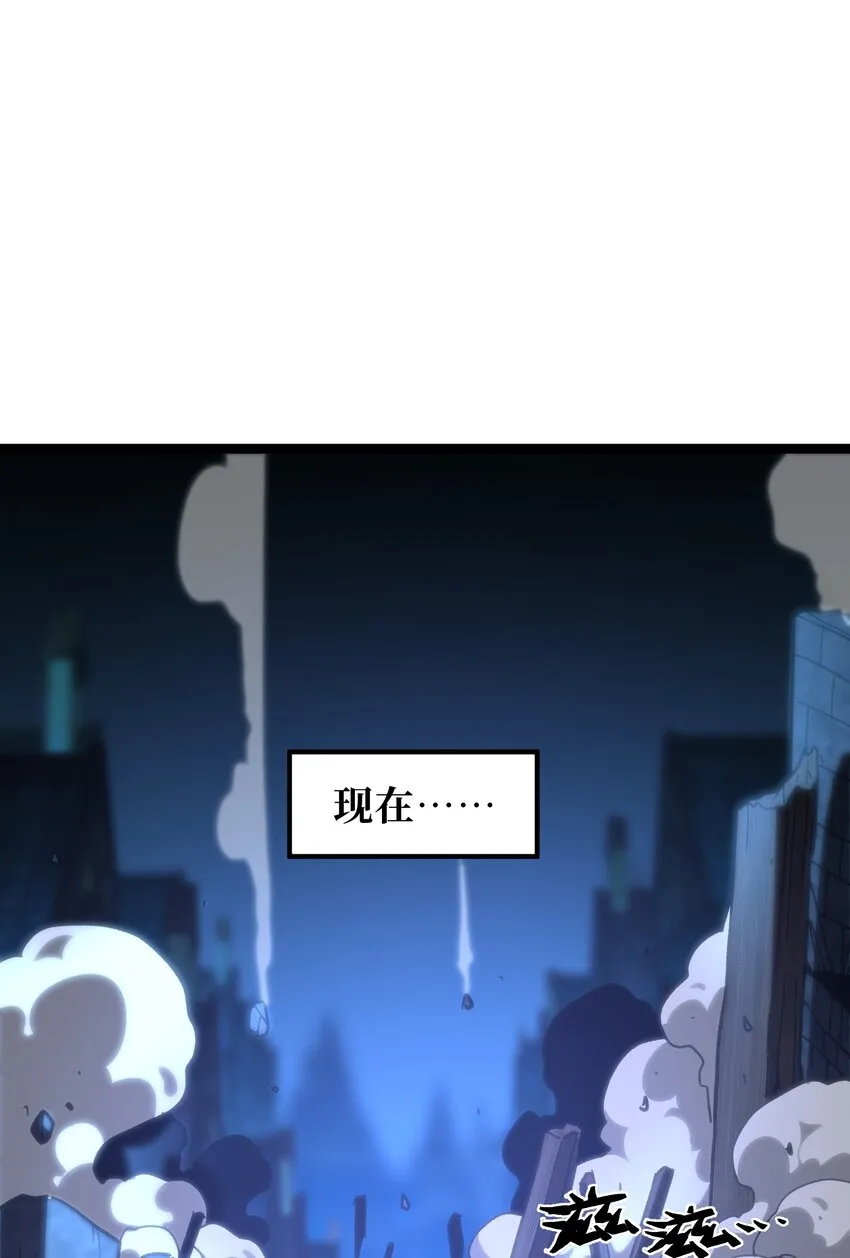 66 有限vs无限 第17页
