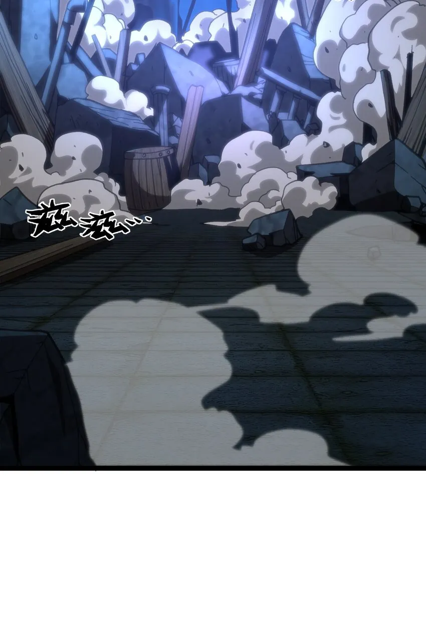 66 有限vs无限 第18页