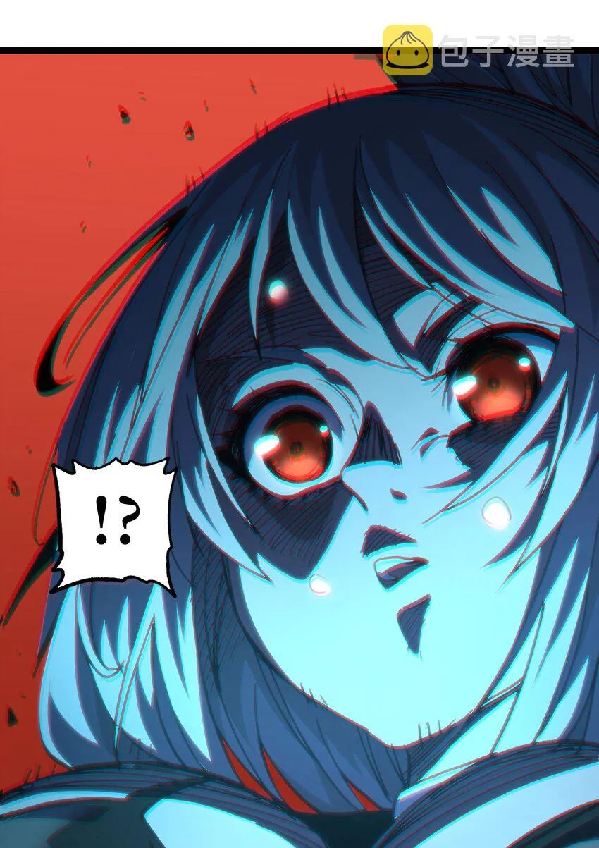 66 有限vs无限 第40页