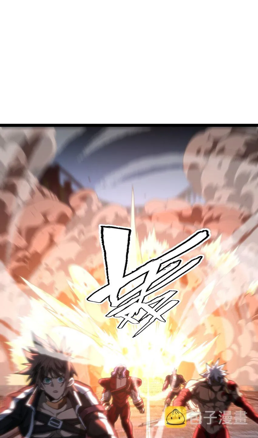 66 有限vs无限 第44页