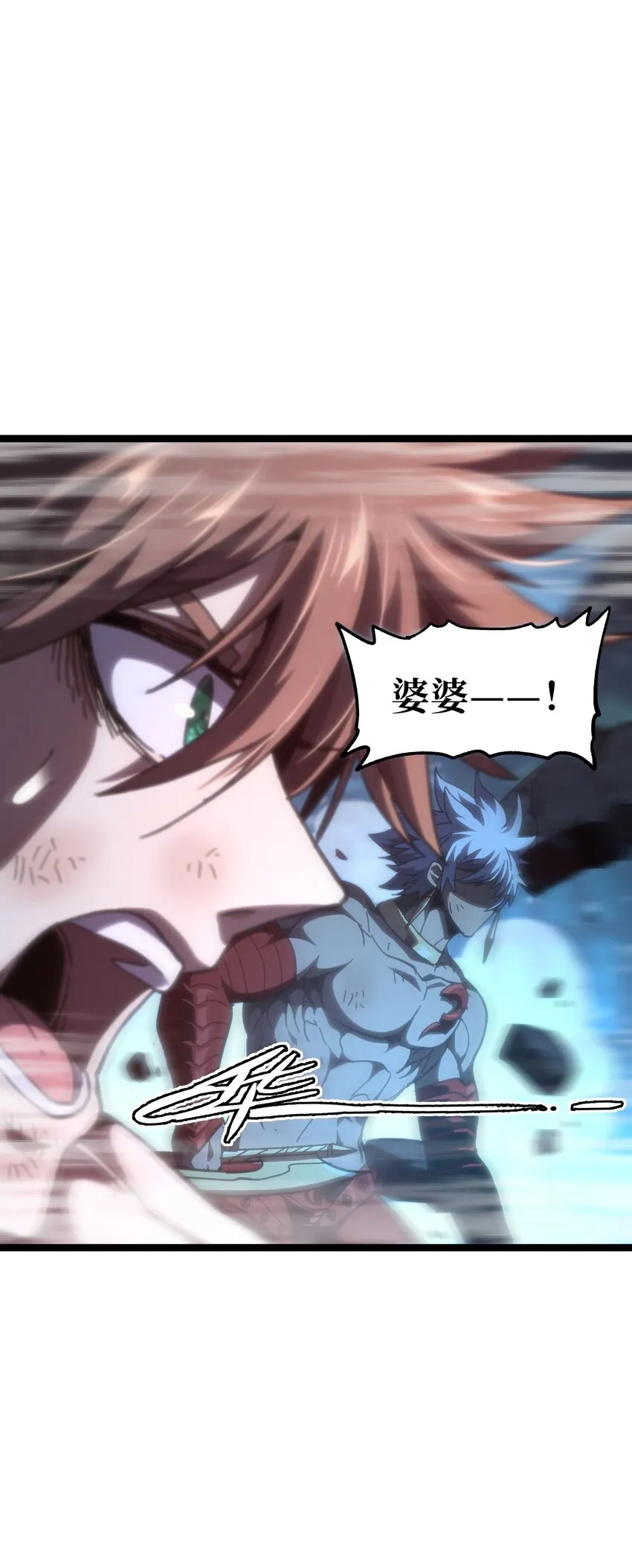 66 有限vs无限 第46页