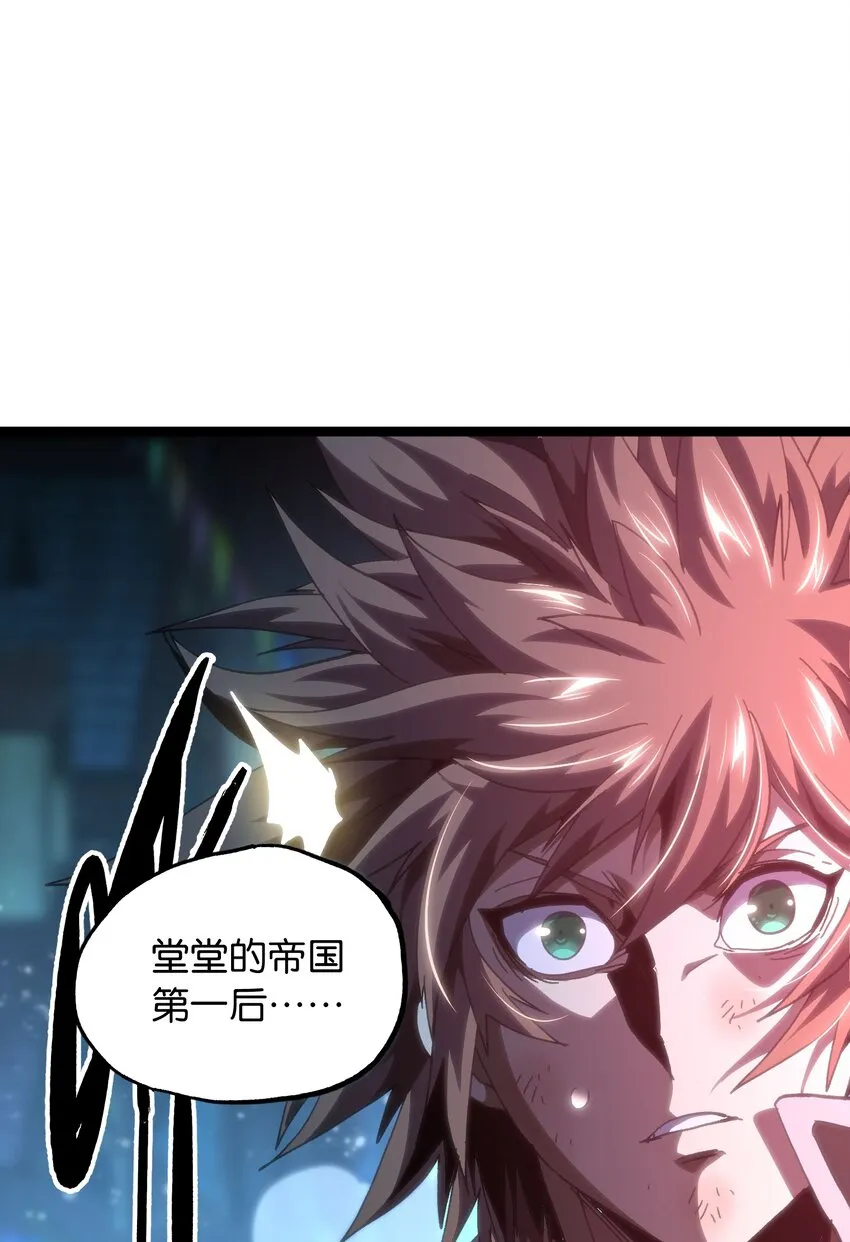 66 有限vs无限 第47页