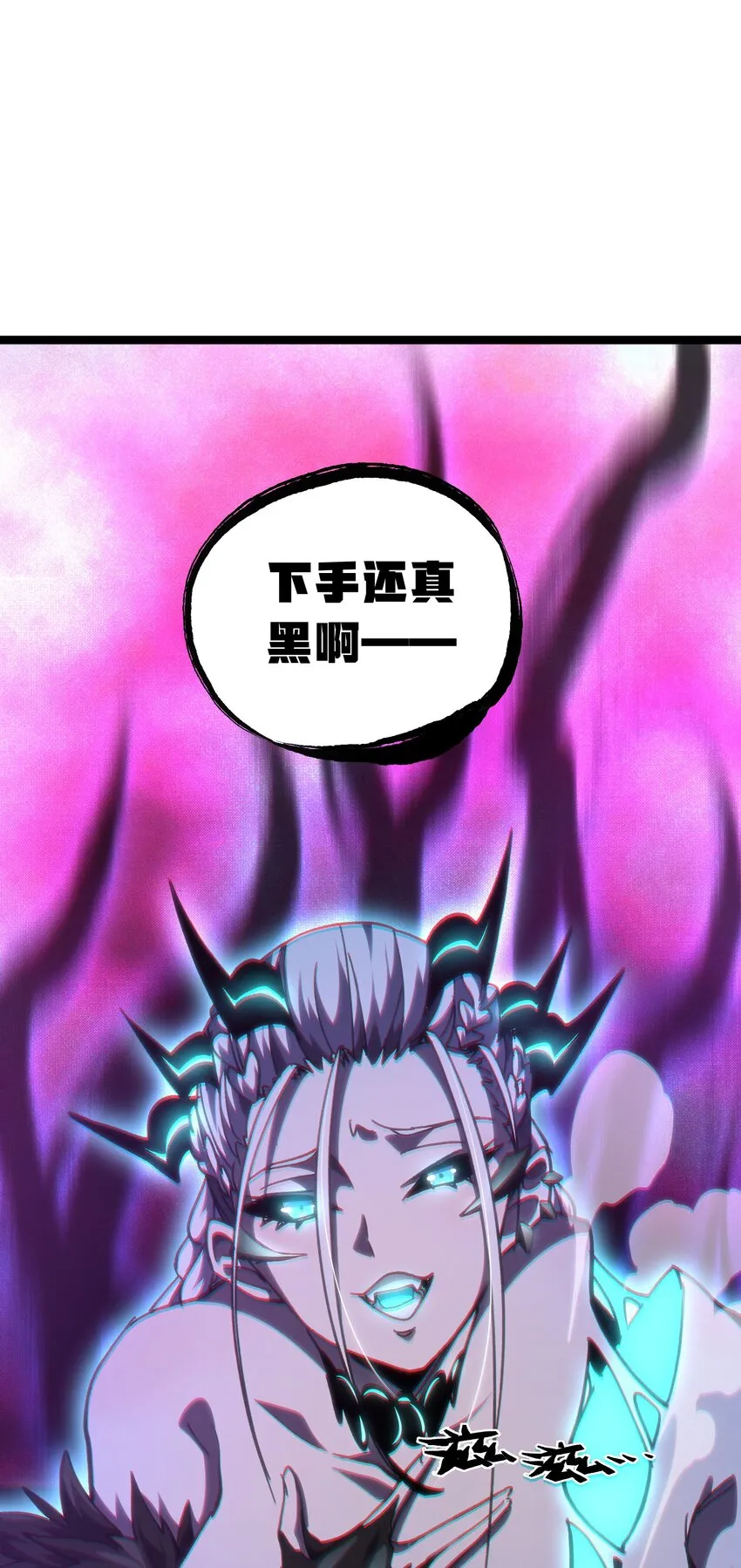 66 有限vs无限 第49页