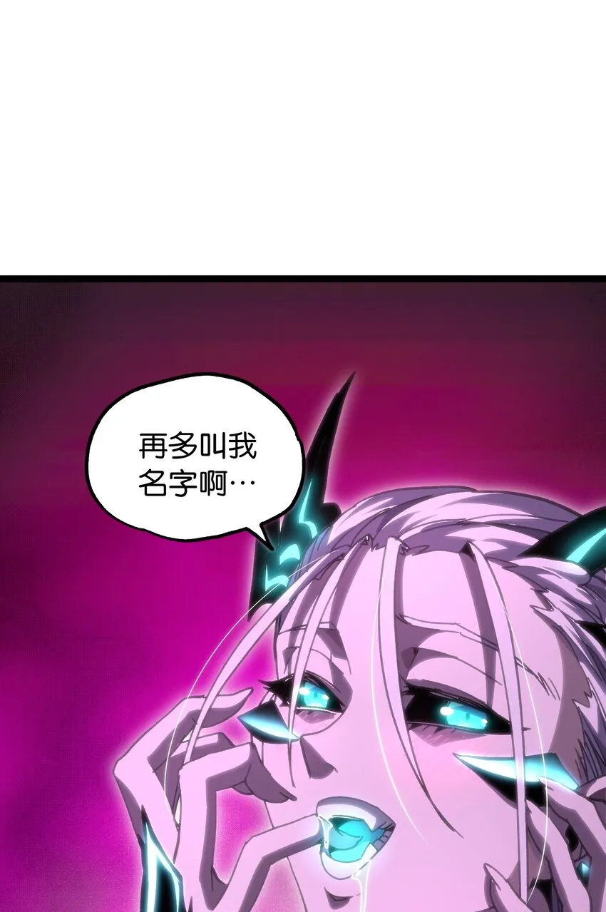 66 有限vs无限 第57页