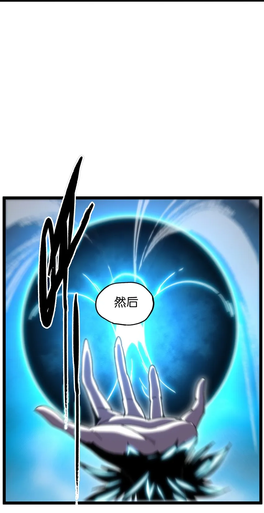 66 有限vs无限 第62页