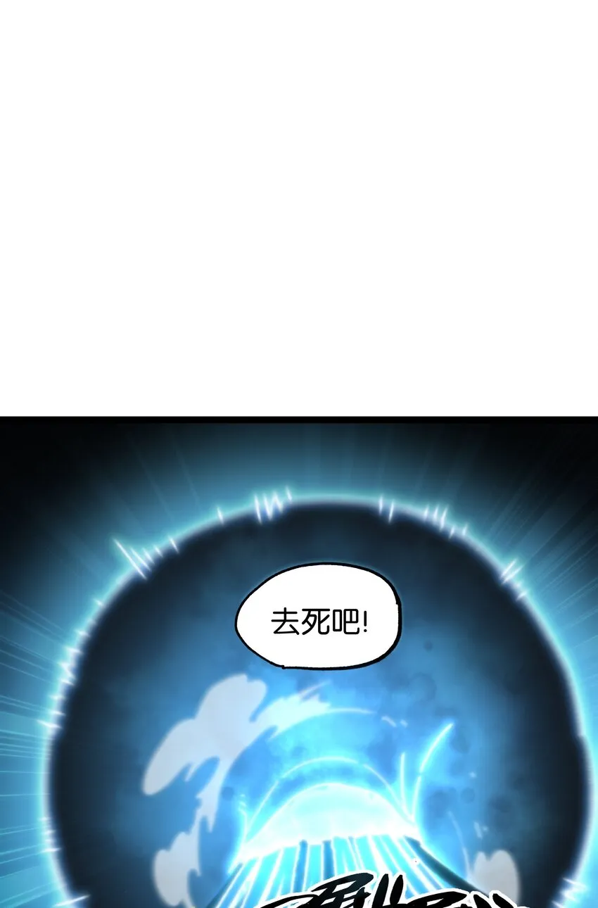 66 有限vs无限 第63页
