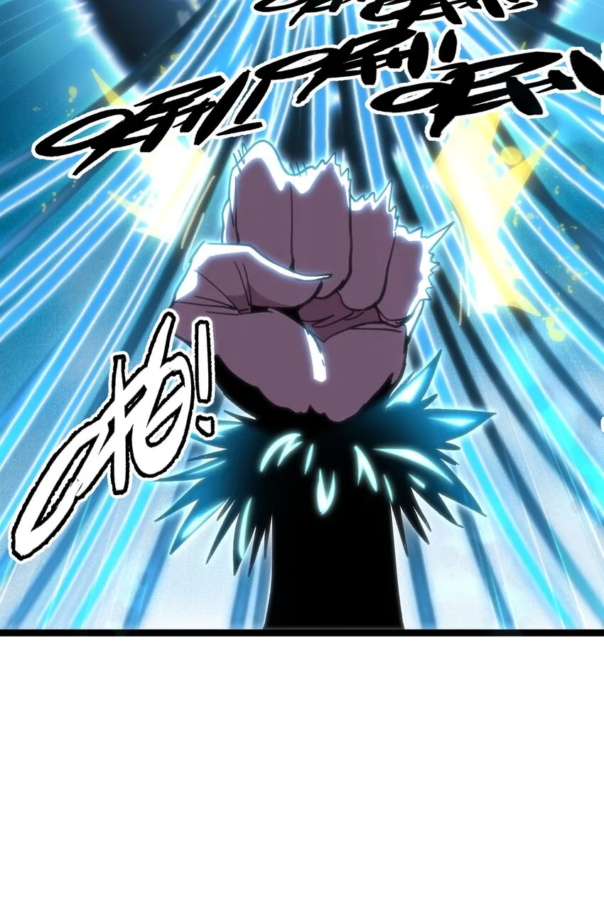 66 有限vs无限 第64页