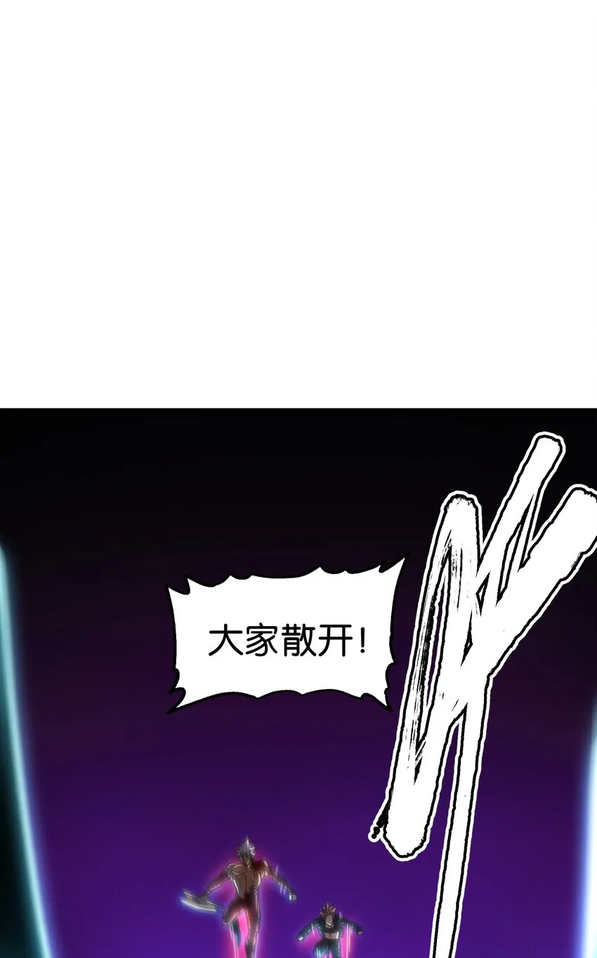 66 有限vs无限 第72页
