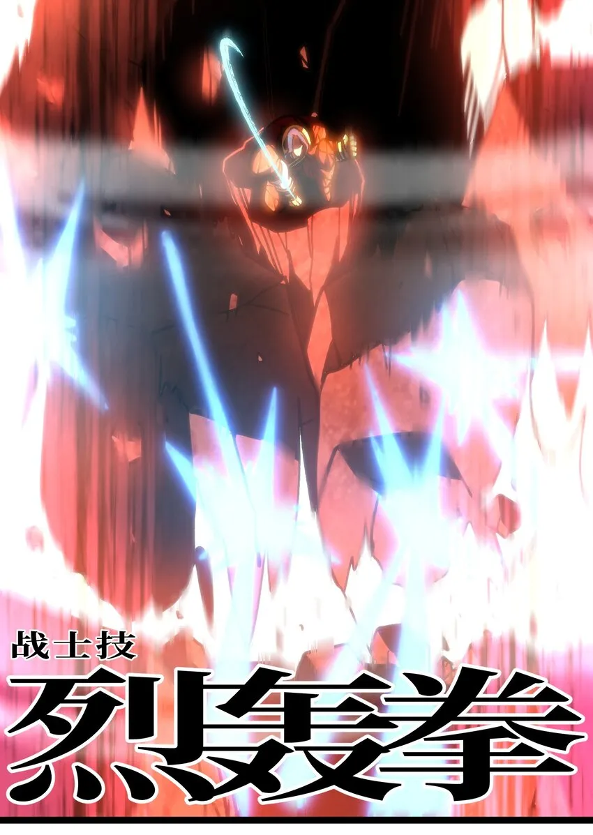66 有限vs无限 第79页