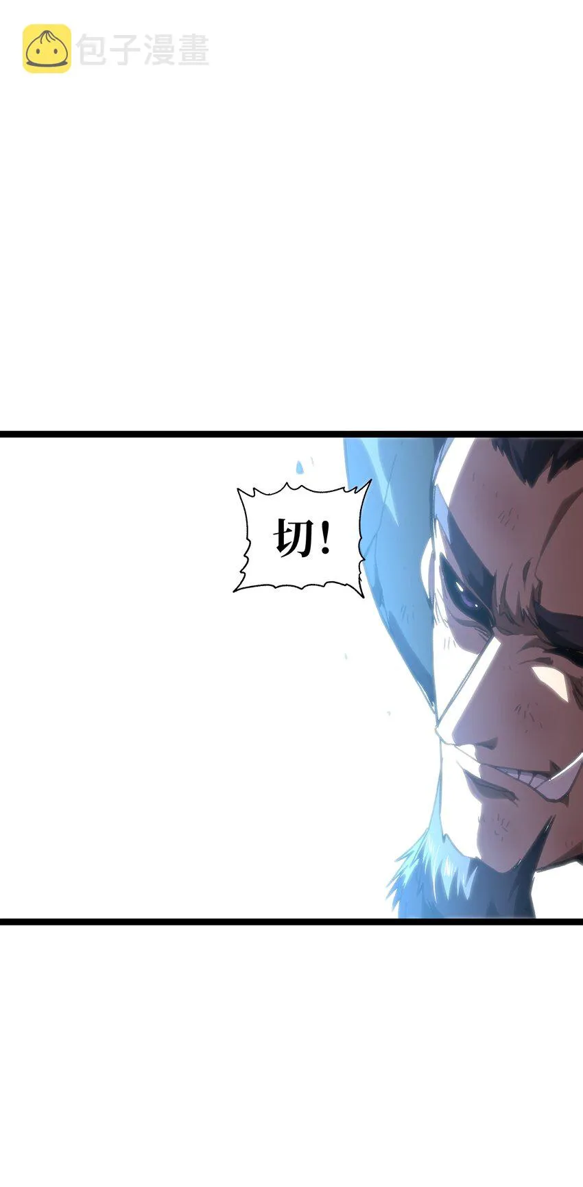 66 有限vs无限 第80页