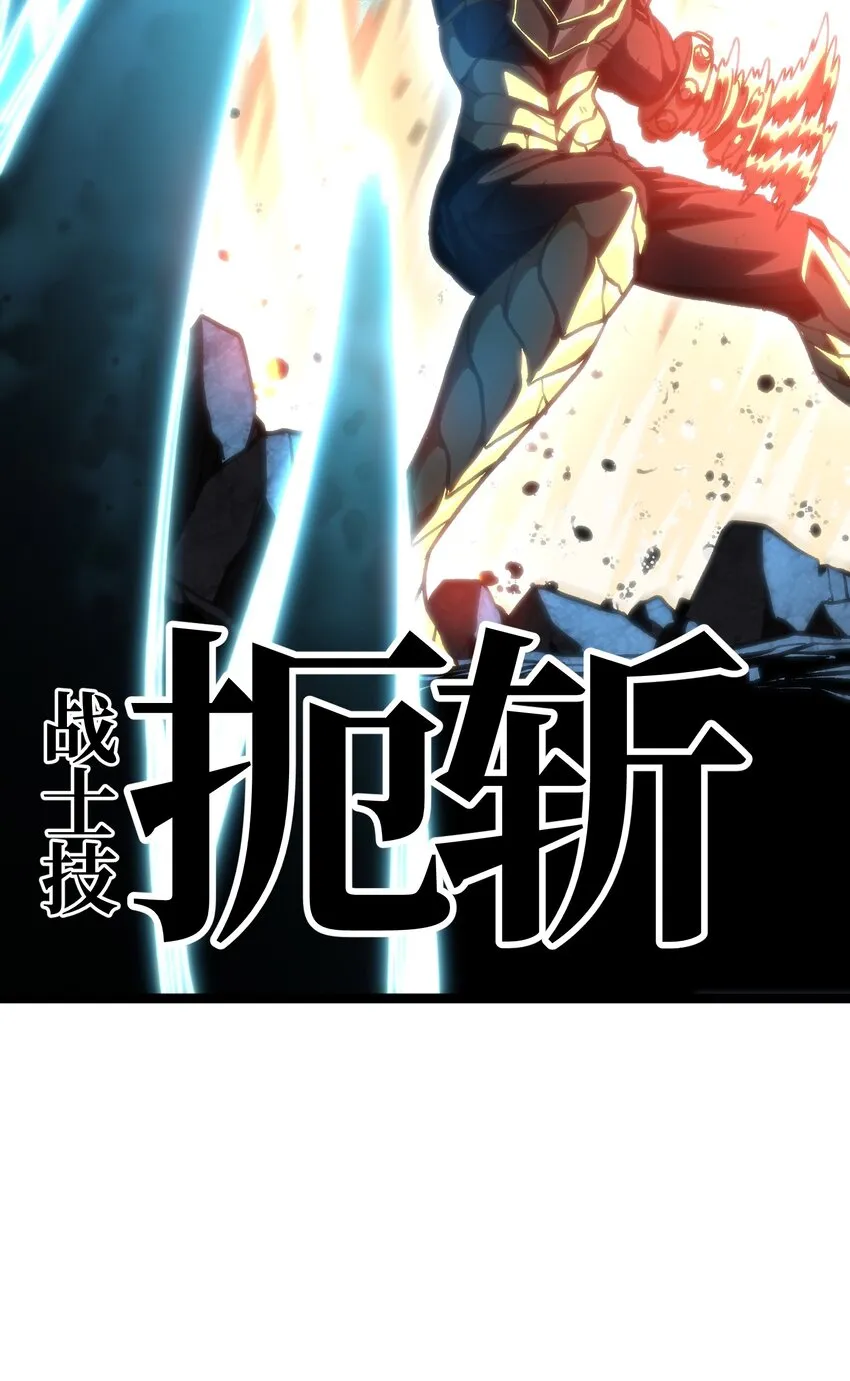 66 有限vs无限 第82页