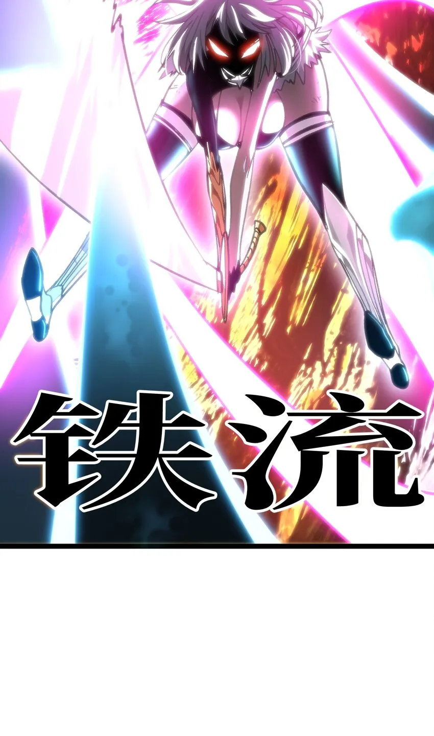 66 有限vs无限 第85页