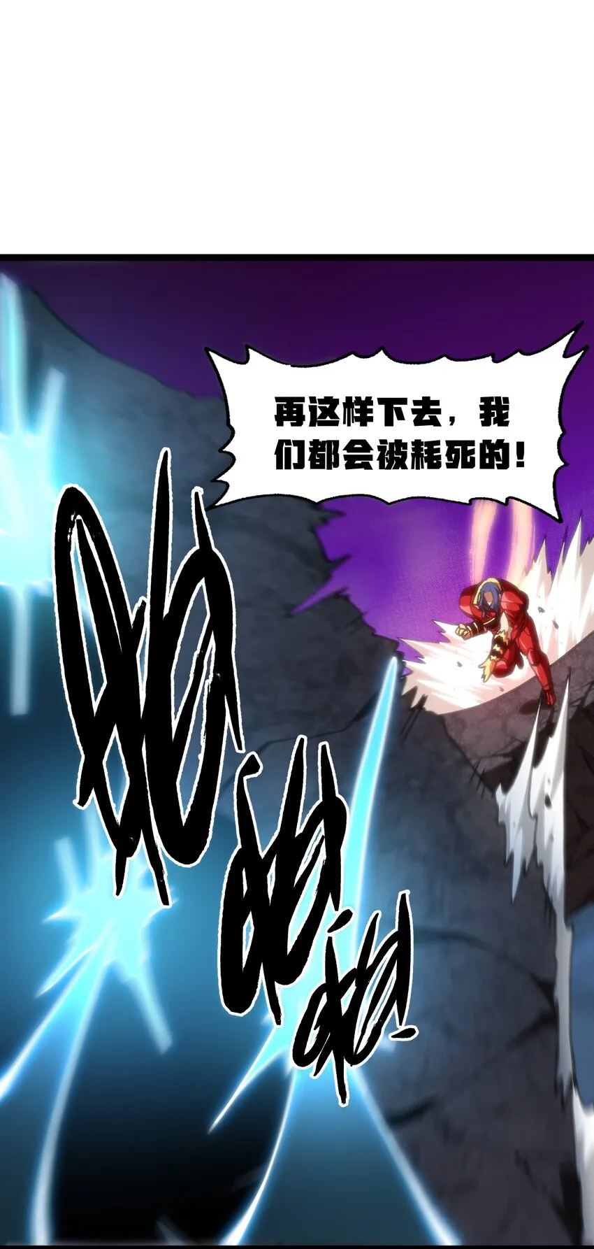 66 有限vs无限 第94页