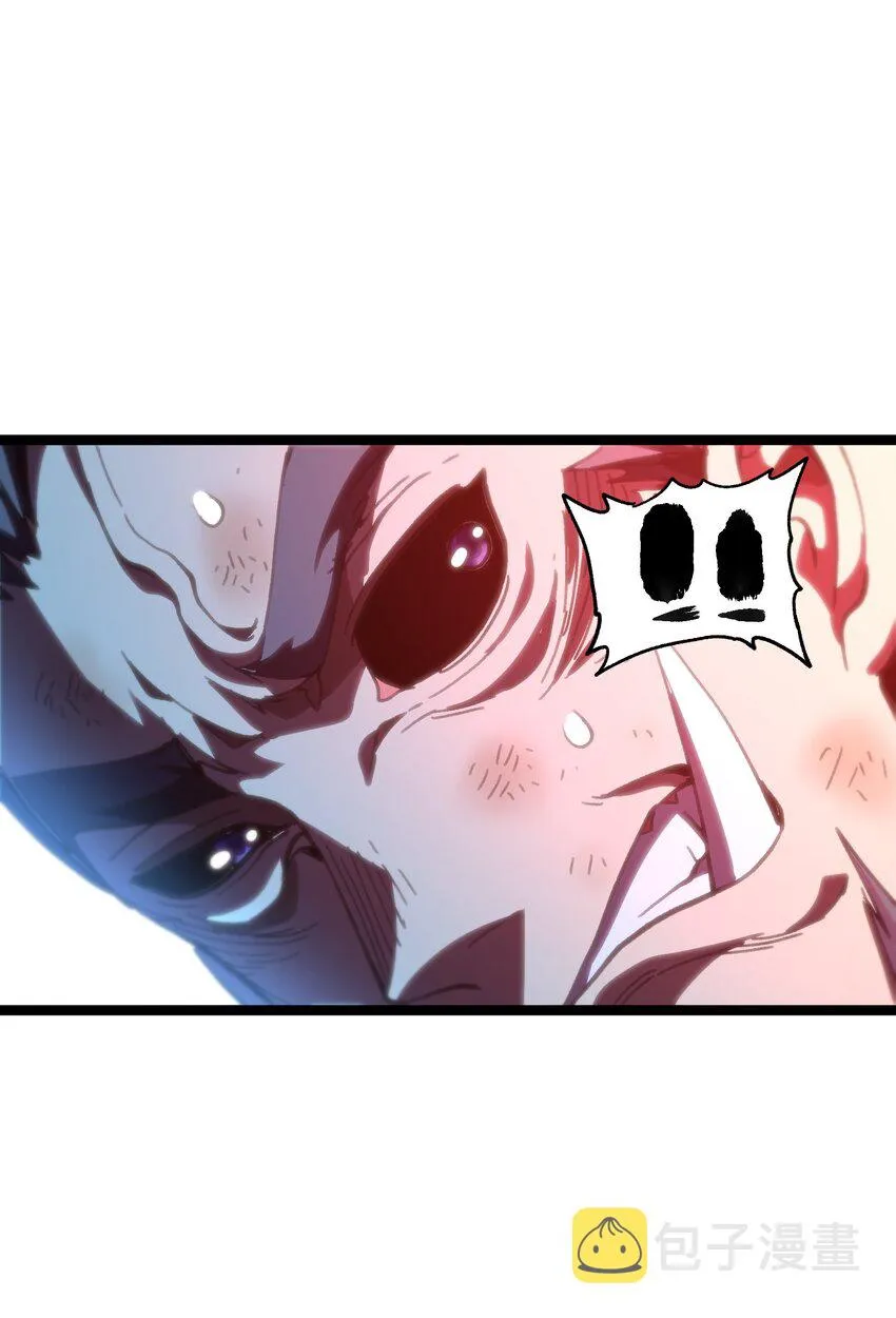 66 有限vs无限 第96页