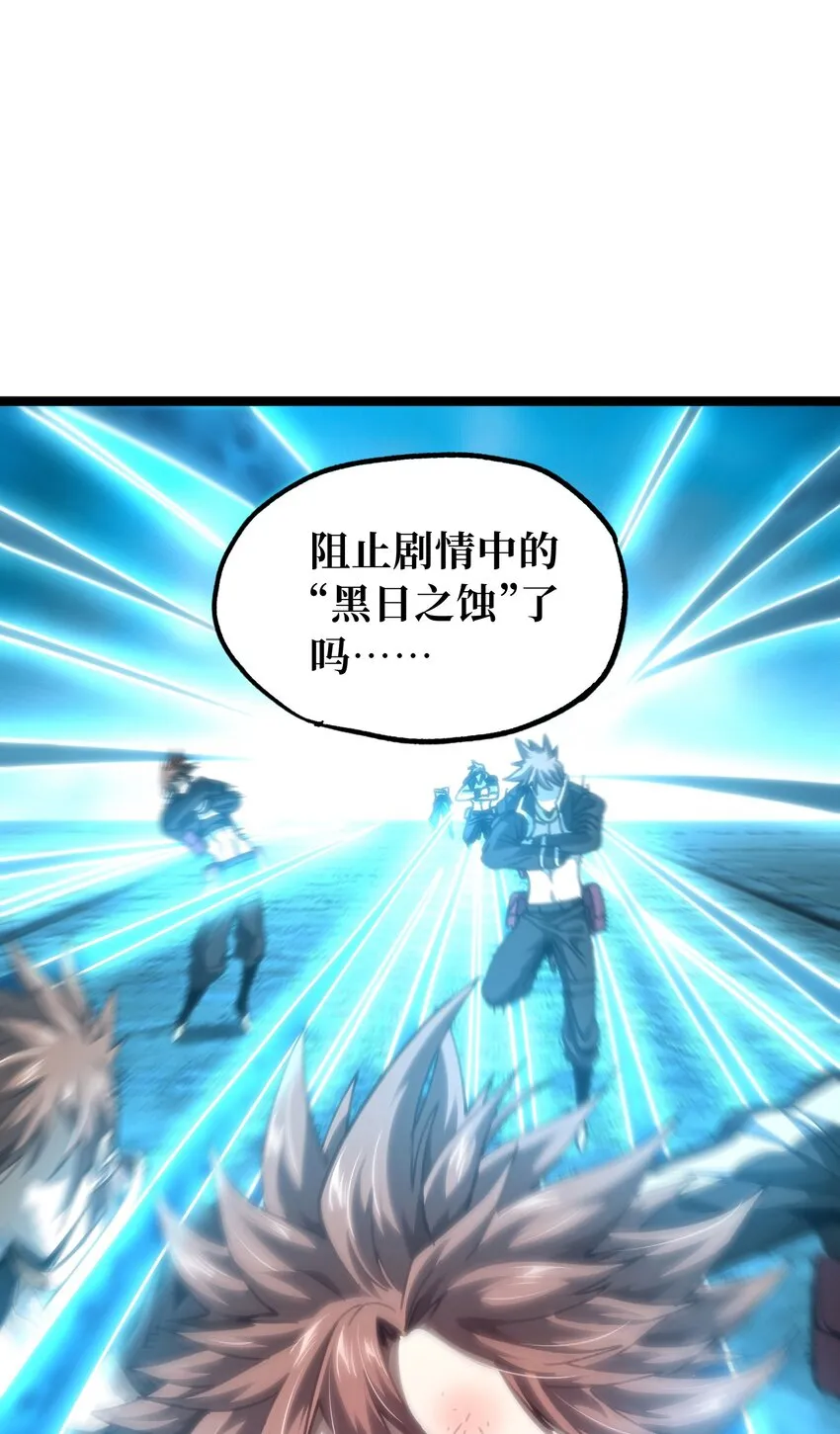 66 有限vs无限 第101页