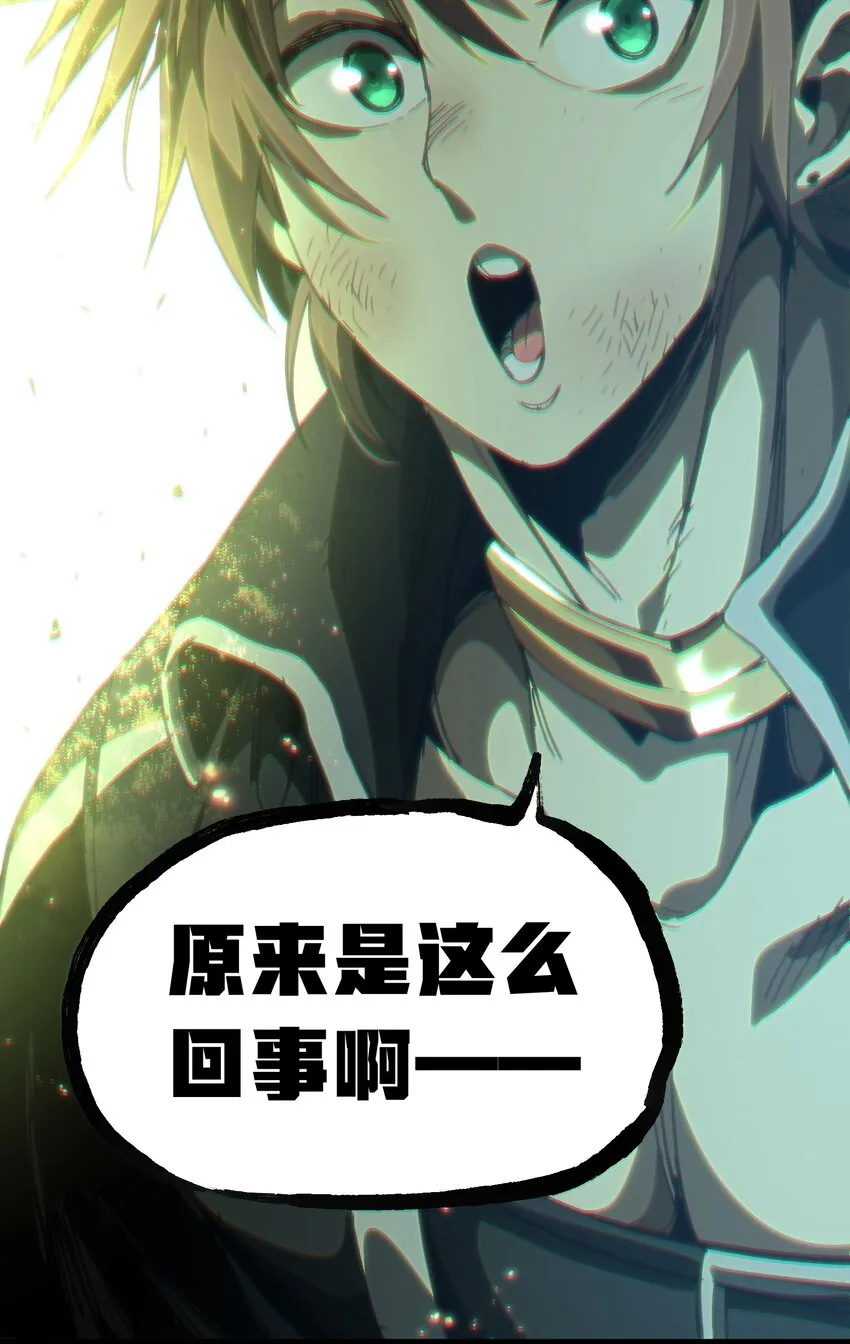 66 有限vs无限 第106页