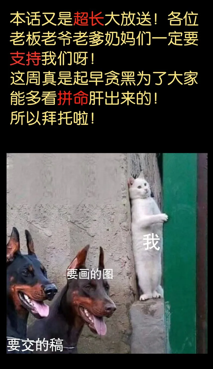 66 有限vs无限 第109页
