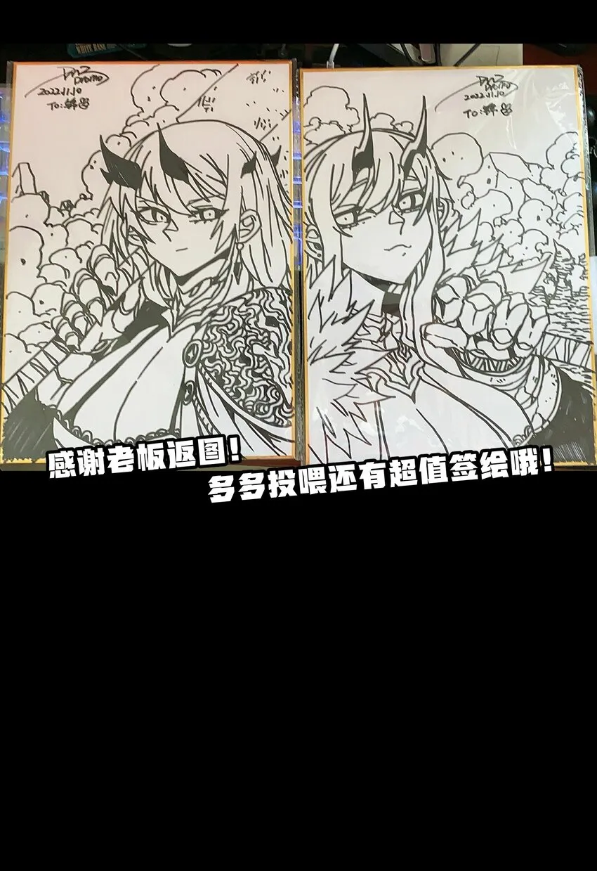 66 有限vs无限 第111页