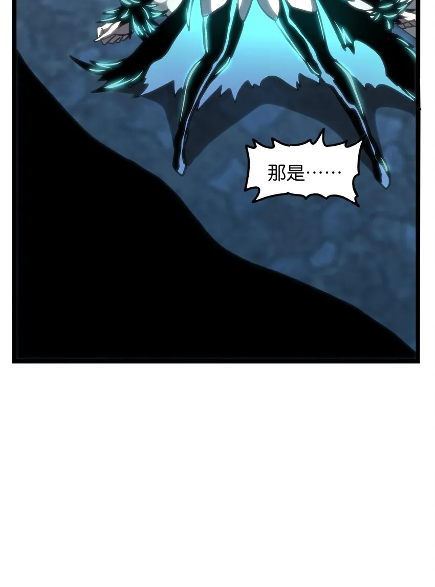 67 打个广告 第70页