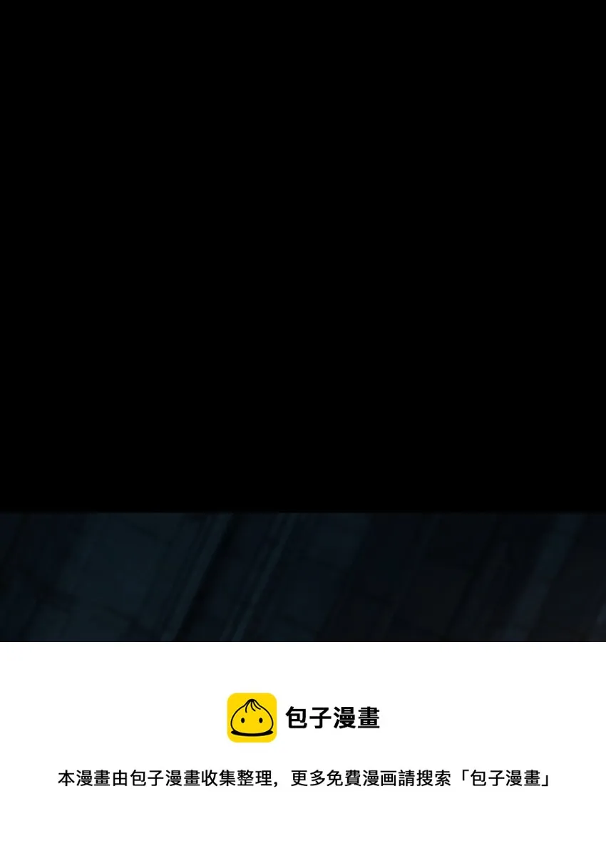 67 打个广告 第100页
