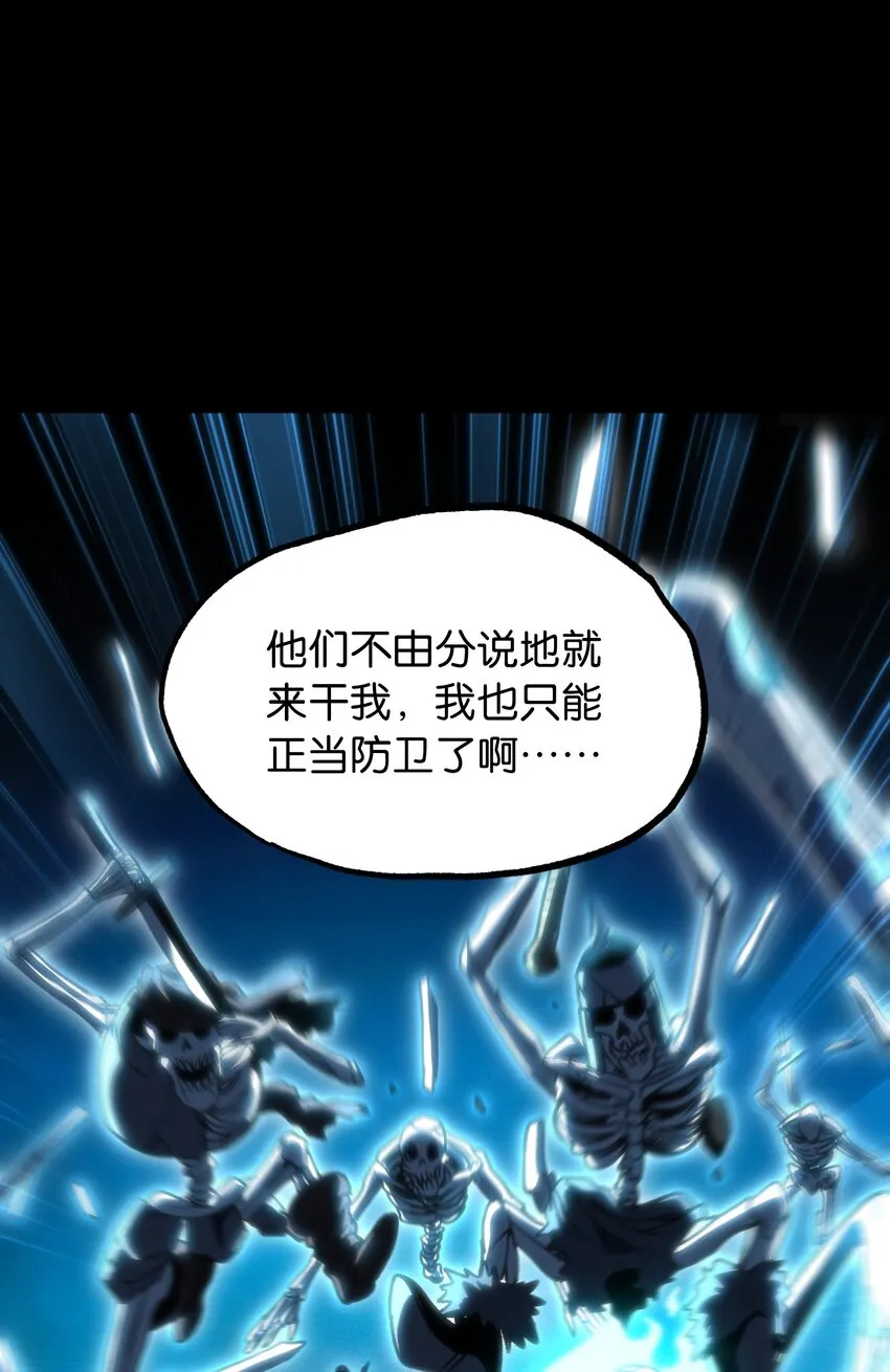 67 打个广告 第107页