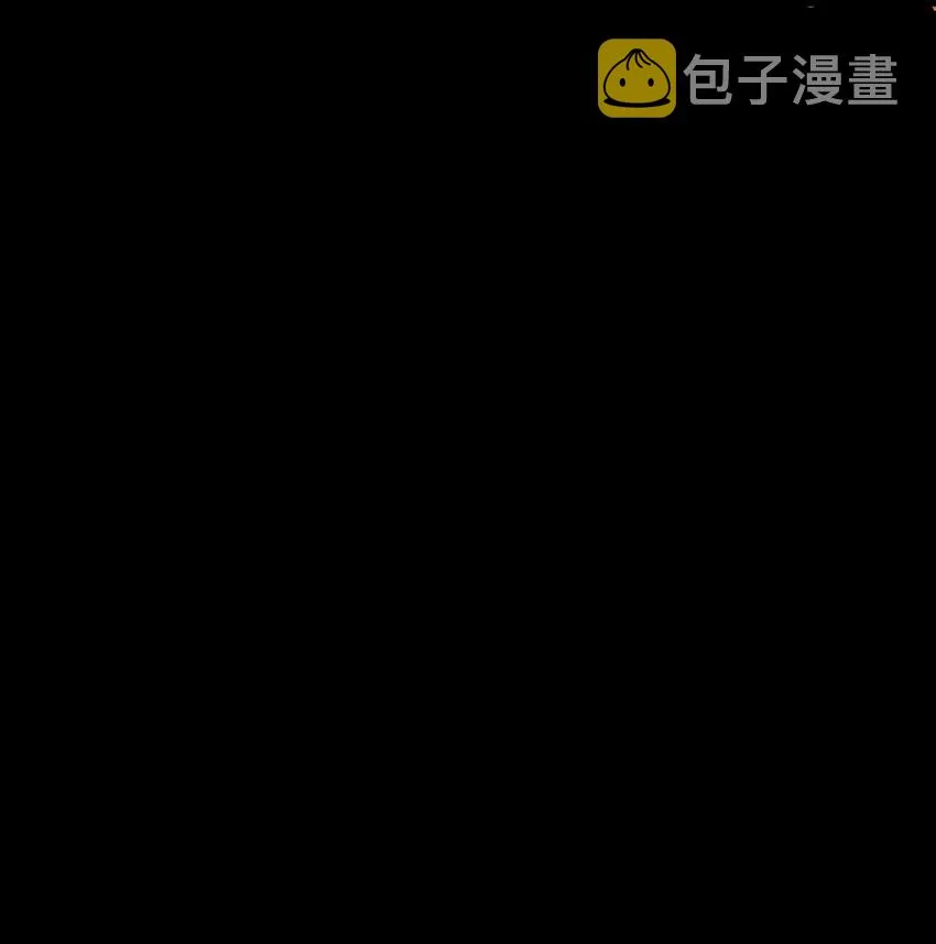 67 打个广告 第116页