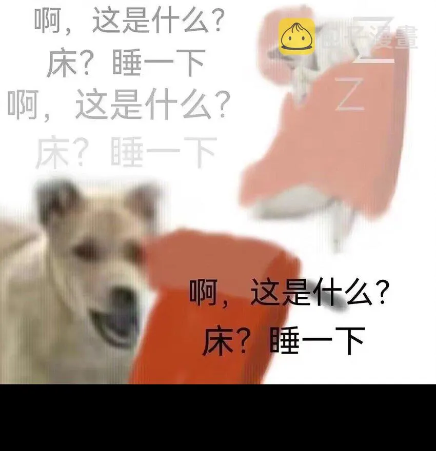 67 打个广告 第122页