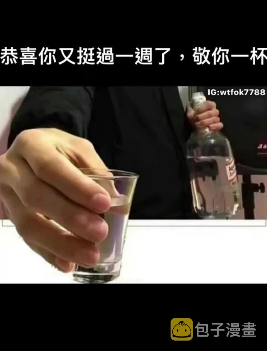 67 打个广告 第127页
