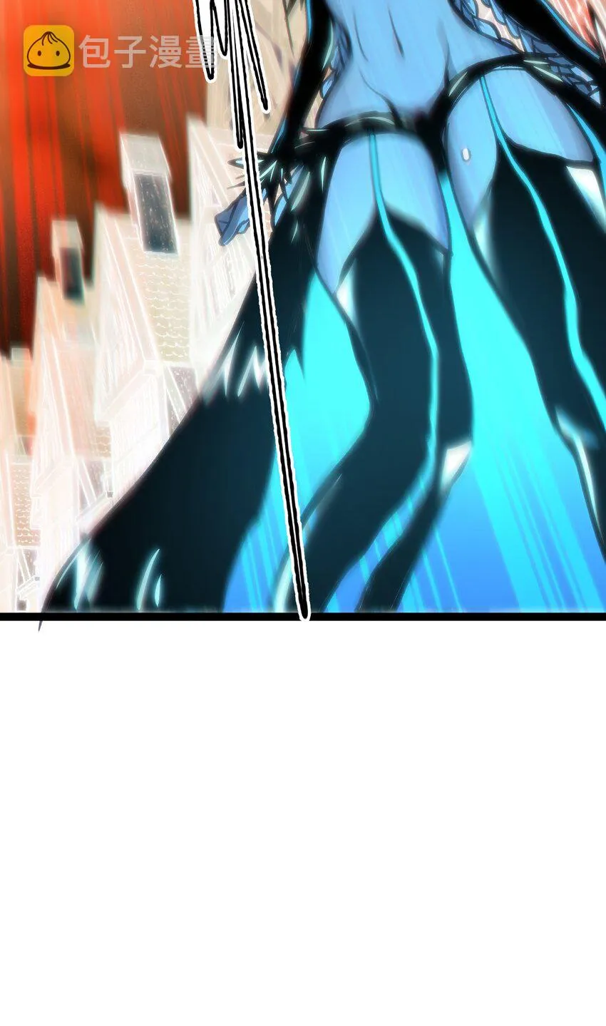 68 黑瞳 第124页