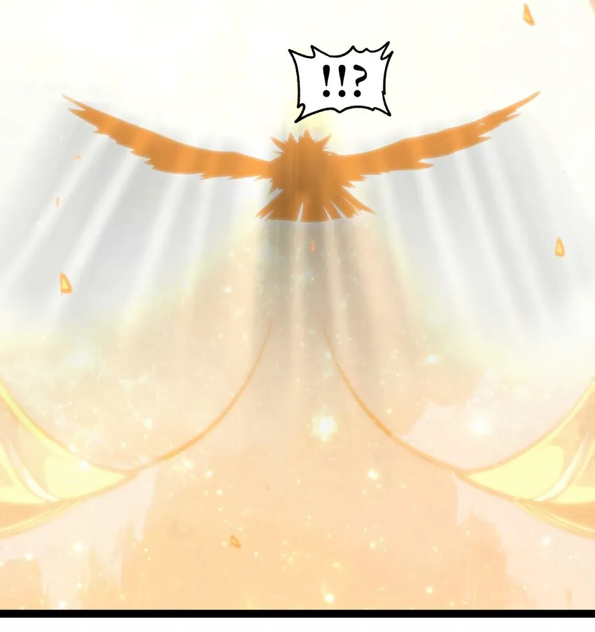 69 恶 堕 第11页
